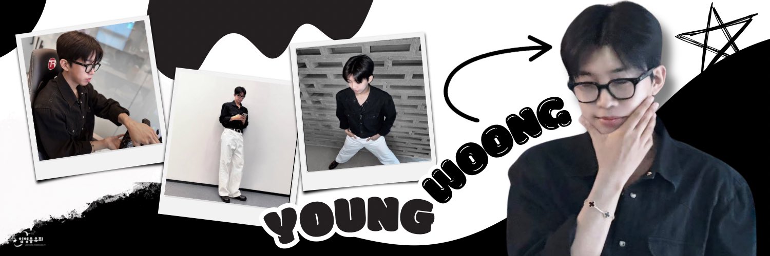 히어로로 banner