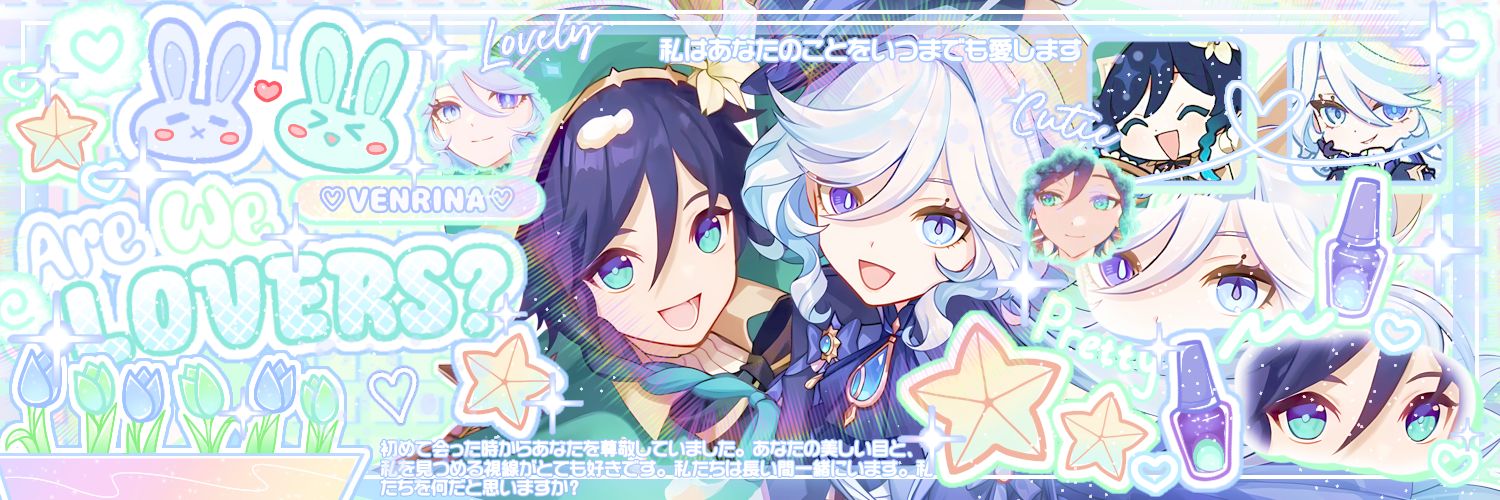 Narael banner