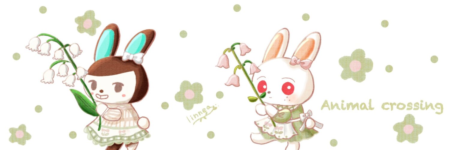 あやと🌼らん banner