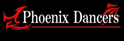 【公式】フェニックスダンサーズ banner
