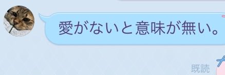 たろんですけど文句ある？ banner