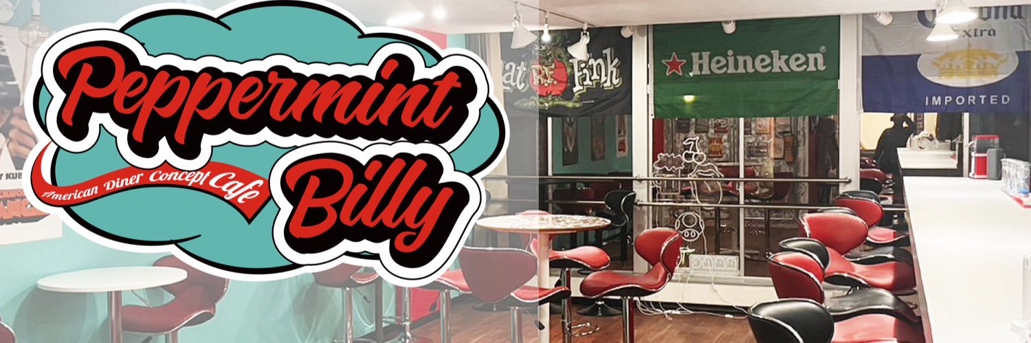 ペパーミント•ビリー banner