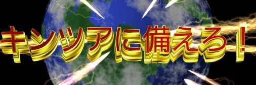 muchuru's profile banner image