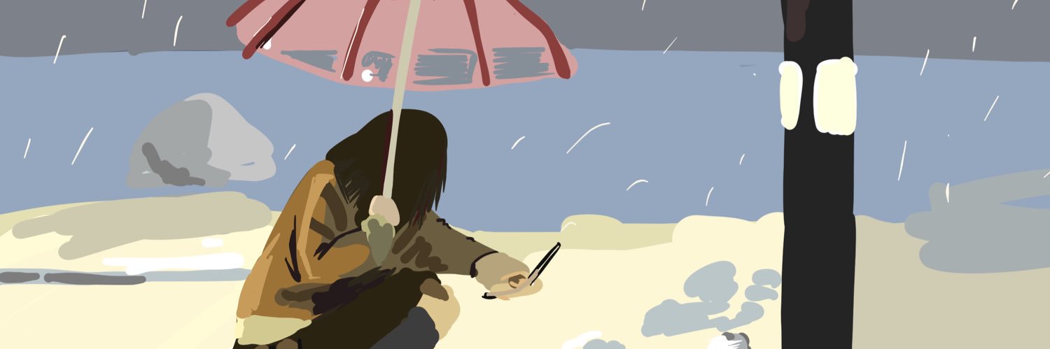보나's banner
