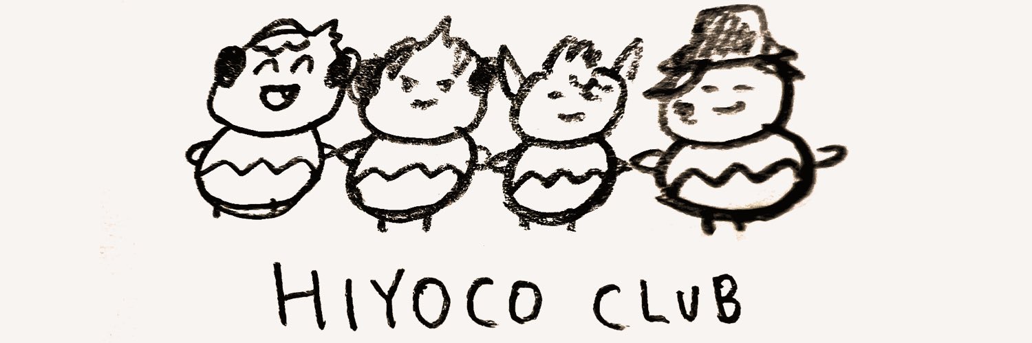 mer_cyapi_cyapi's profile banner image