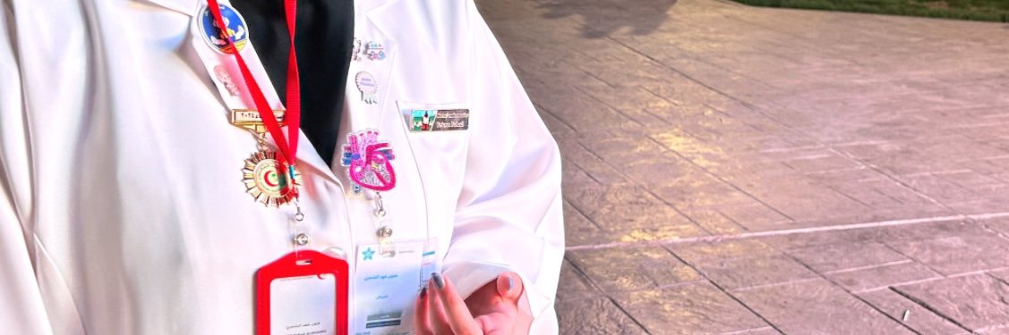 rn.𝔹𝕀ℝ𝔻 banner