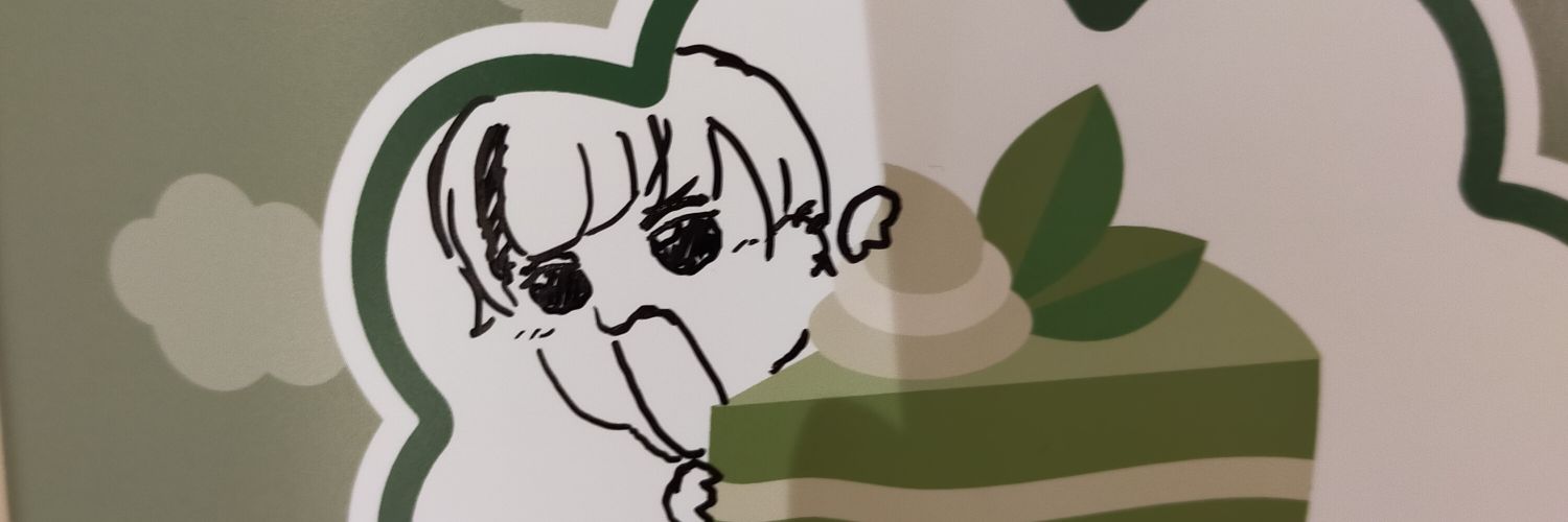 まな🎼取引 banner