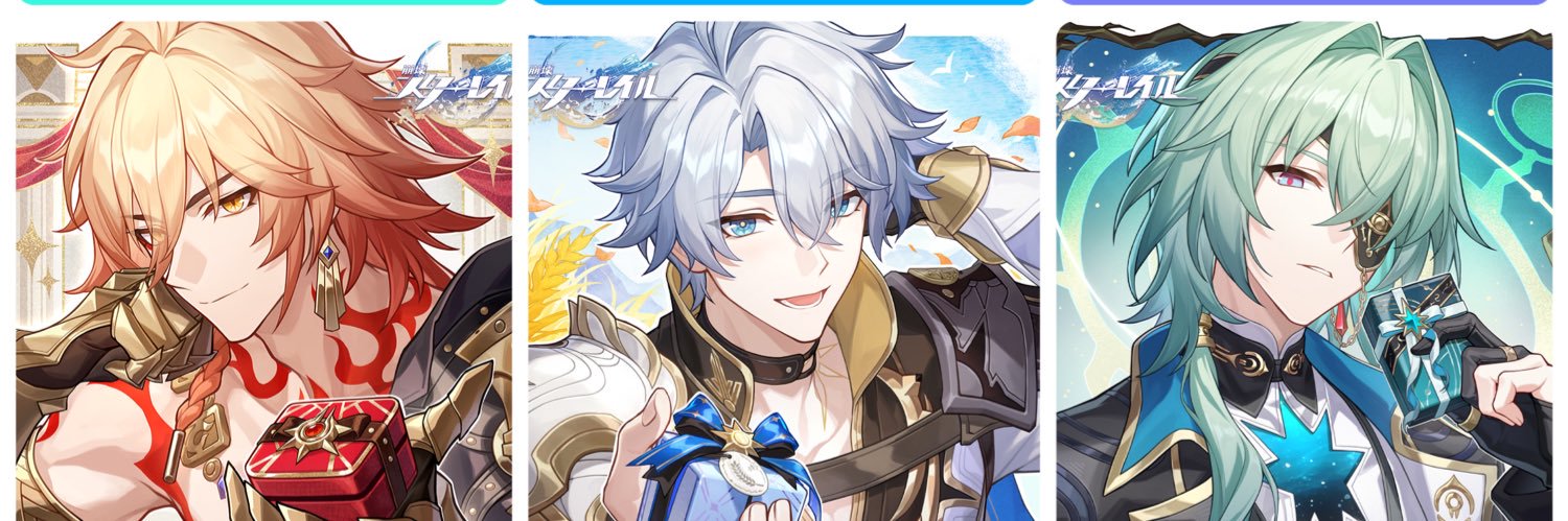 6120U's profile banner image