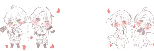 rei_aph0714 Profile Banner