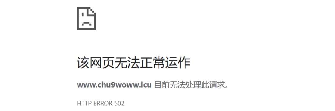 Chu9w0ww's banner