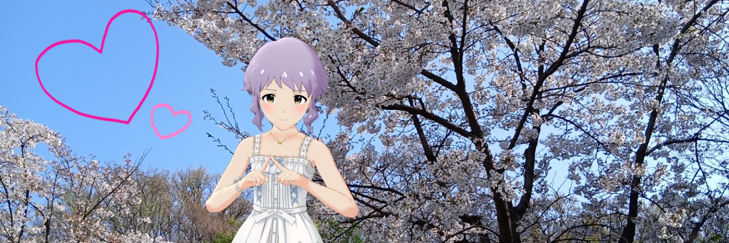 April 3ʳᵈ || 真壁瑞希P | 乙倉悠貴P banner