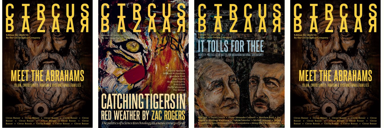 Circus Bazaar Magazine banner