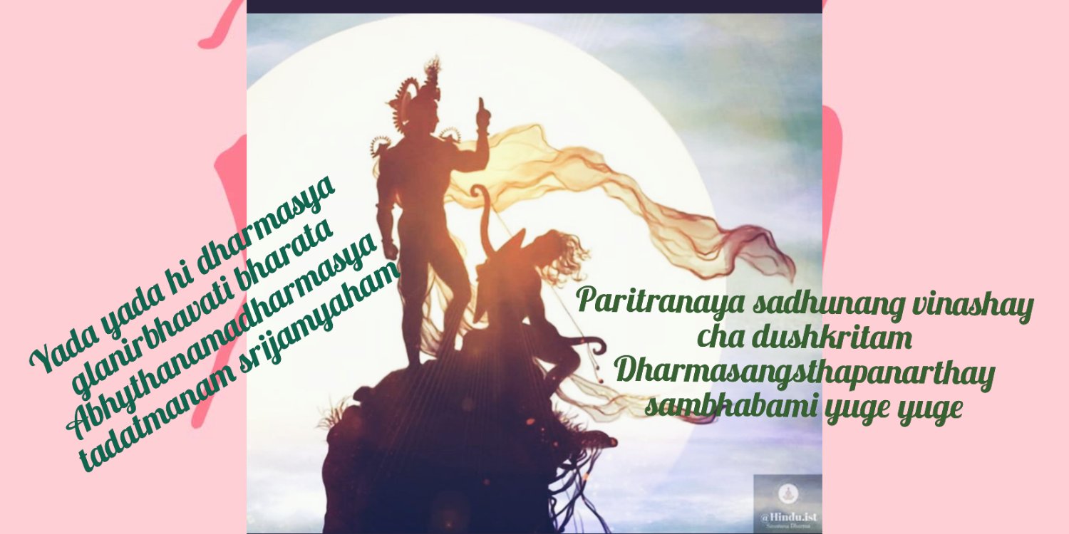 rao_nirvana's profile banner image