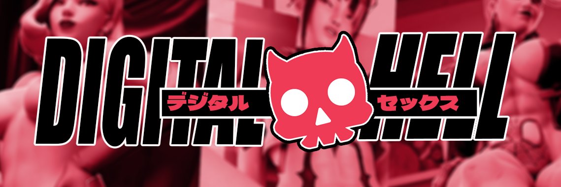 Digital Hell banner