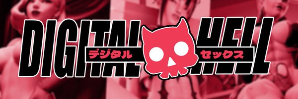 digitalhell3dx Profile Banner