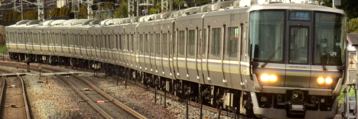 きなか banner
