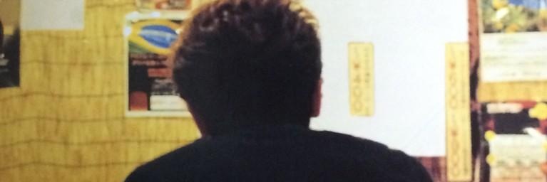 esukopin's profile banner image