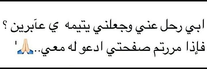 آمنه إبراهيم banner