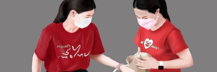 AuiBn75's profile banner image