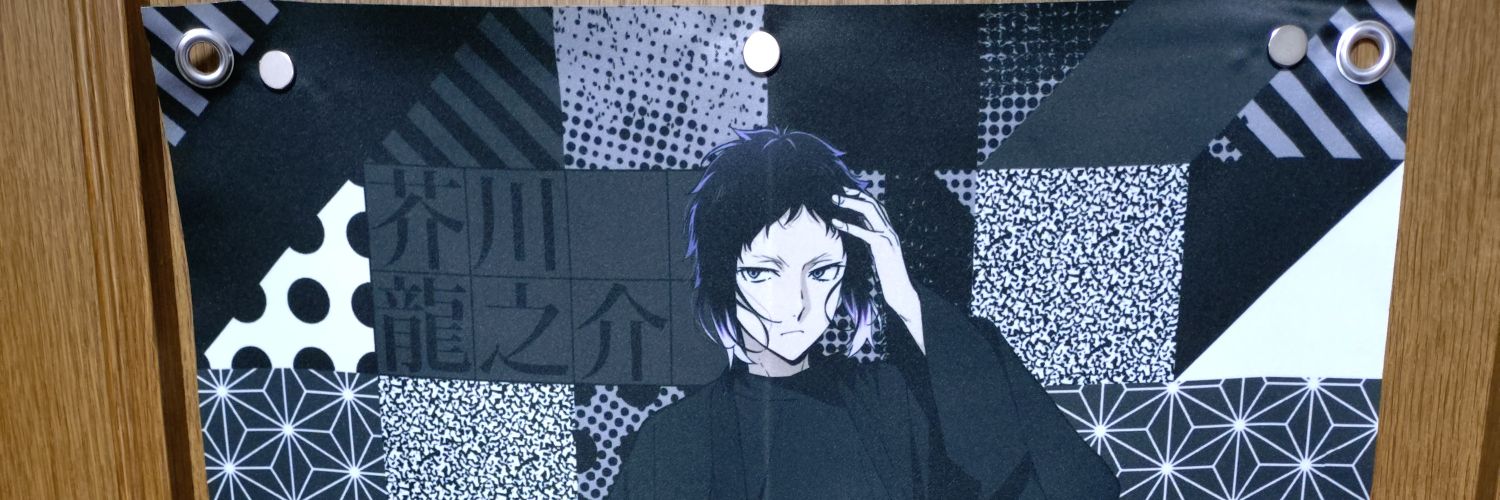 icg_ty's profile banner image