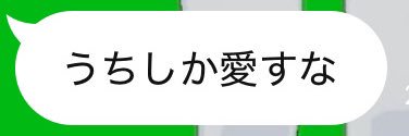 ま。 banner