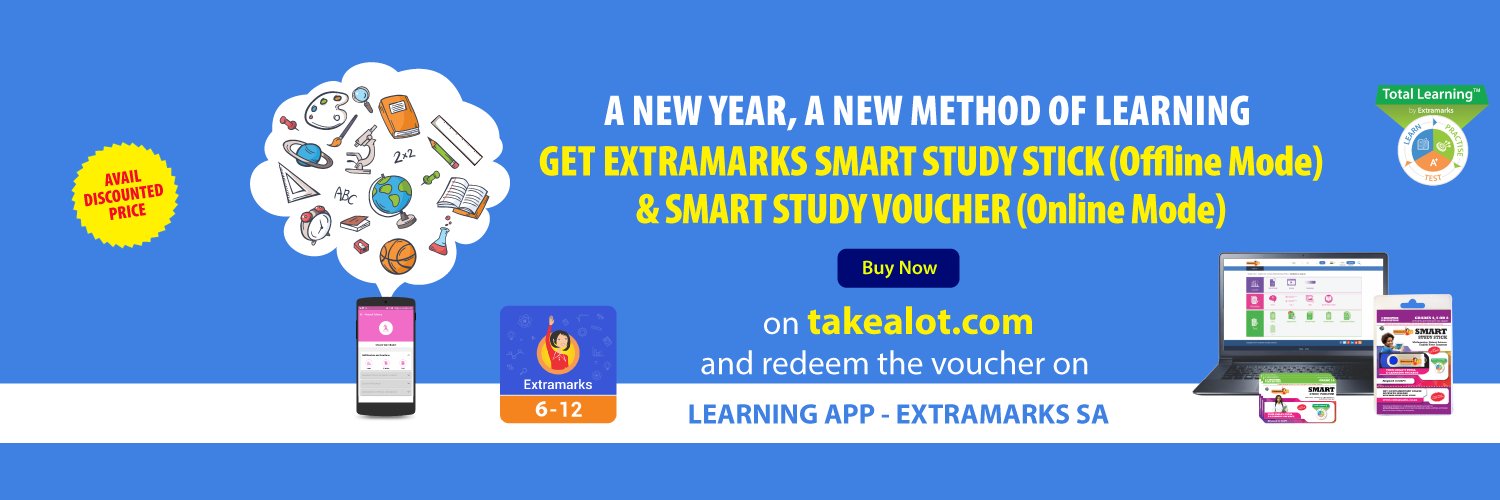 ExtramarksEdu's profile banner image