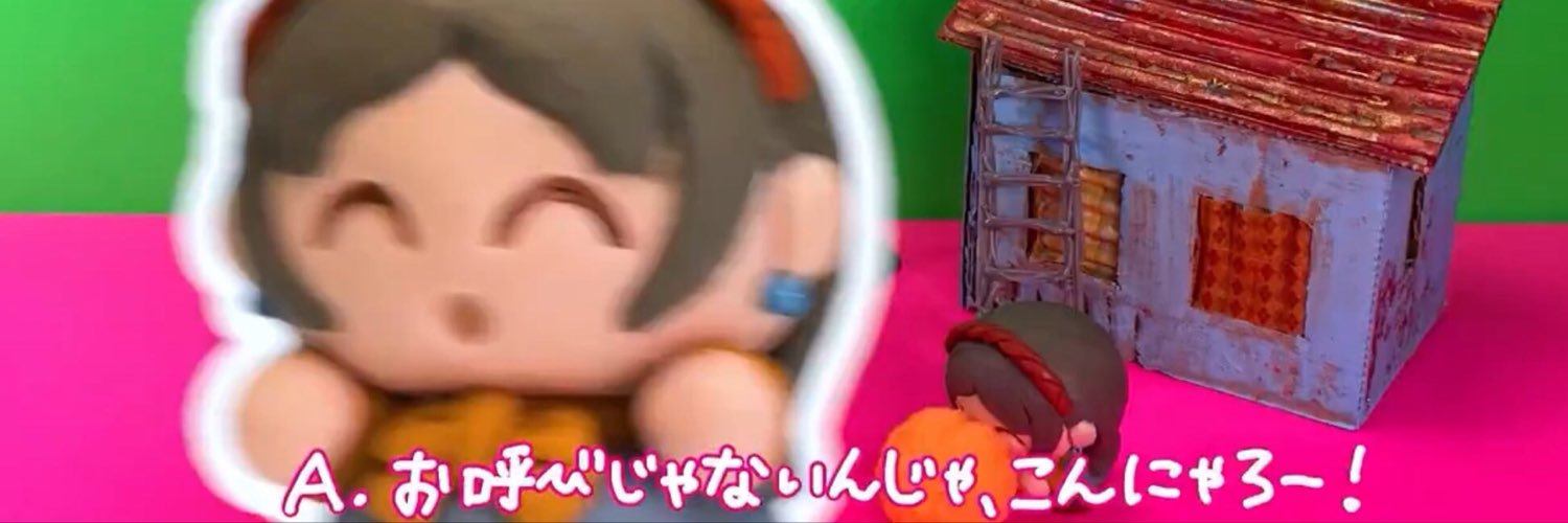 Kingratta's profile banner image