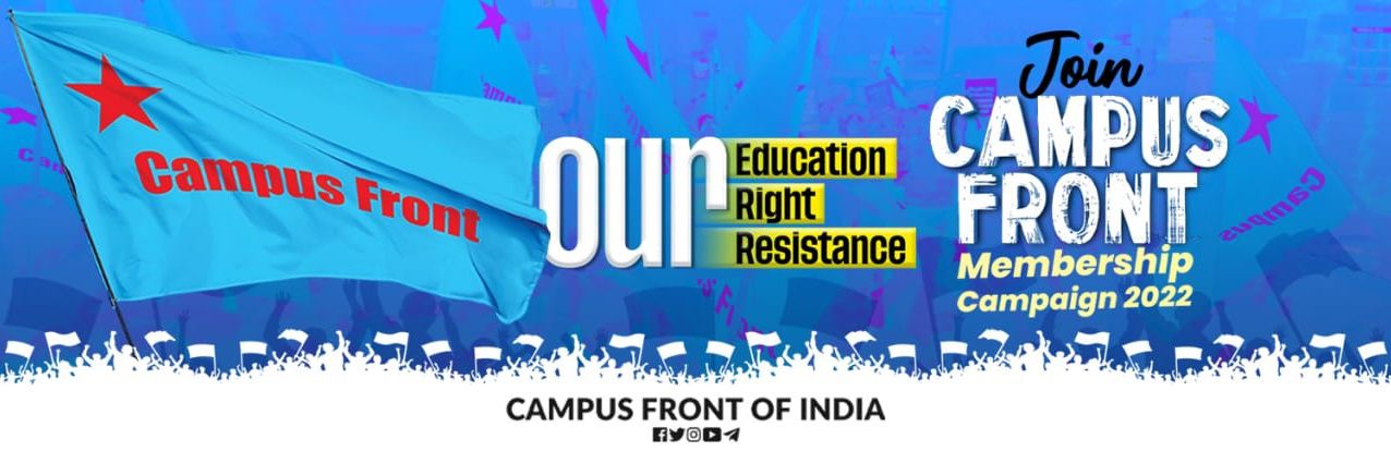 Campus Front of India banner