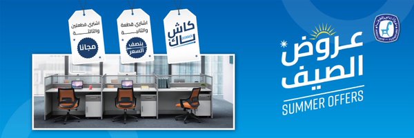 AlabdullatifO Profile Banner
