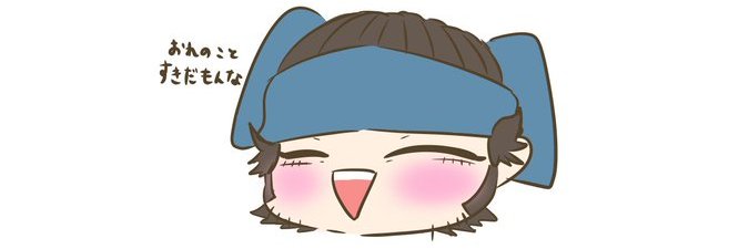 ＤＤッチ banner