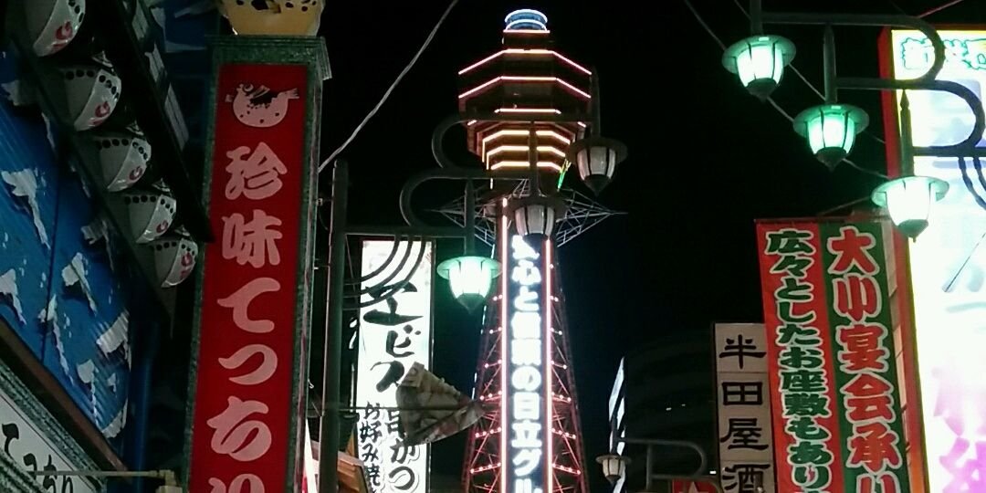 いけにい banner