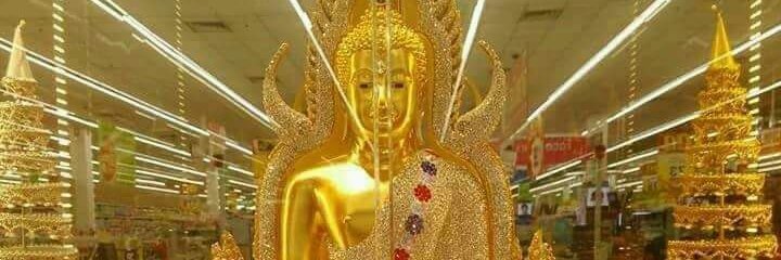 PChalkhure's profile banner image