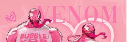 𝓧𝓸𝔁𝓸 banner