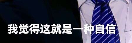 klanyuhai's profile banner image