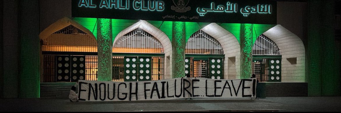 فارس العتيبي banner