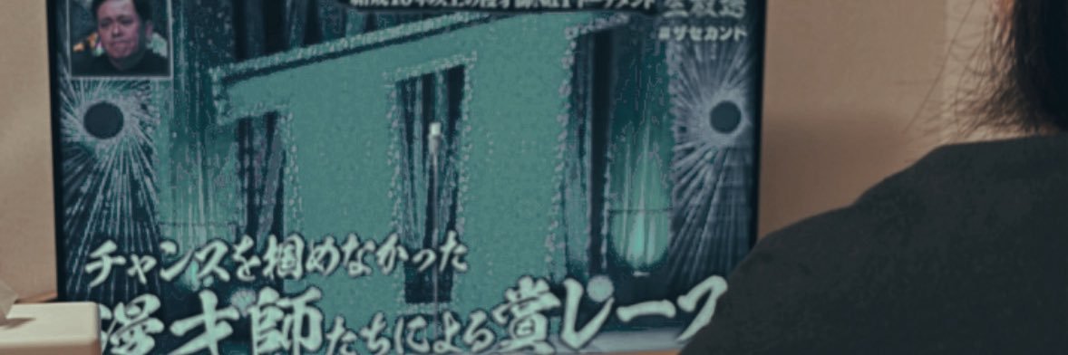 suradan_15's profile banner image