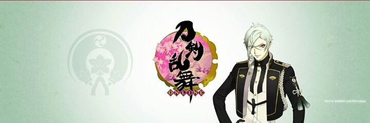 うぇい banner