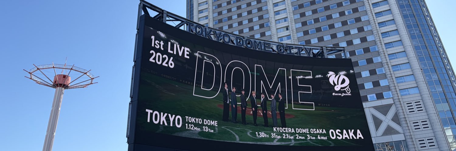 m__d519's profile banner image