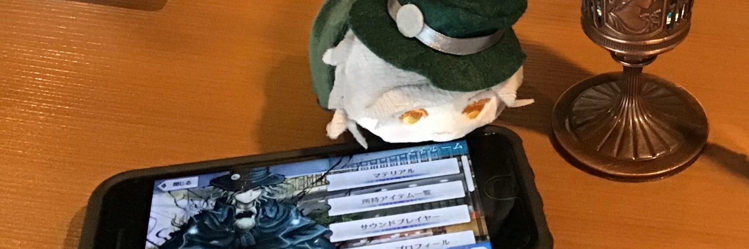 header image