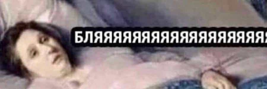 marylempp's profile banner image
