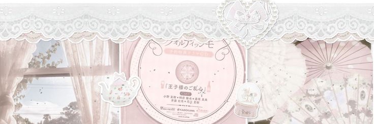 1en_hy's profile banner image