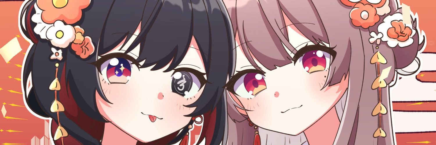 でびちゃん🔪🩸🔪VVVV1期生 banner