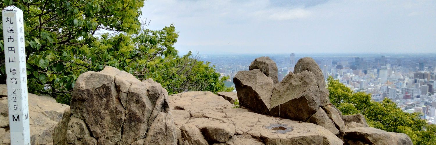imahi1011's profile banner image