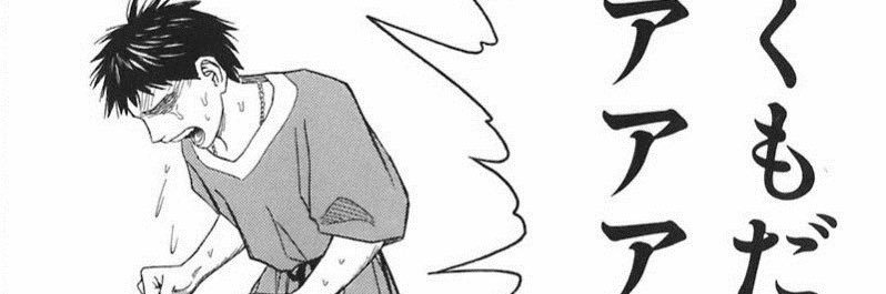 gorori111's profile banner image