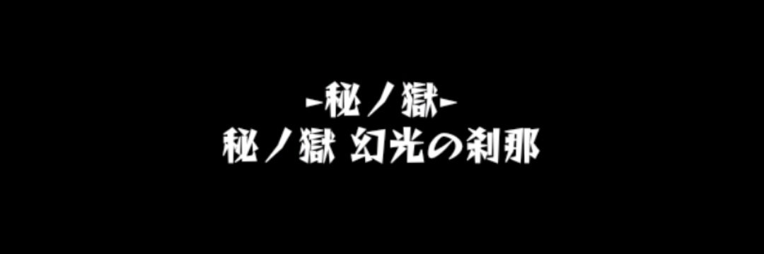 eva8gouki's profile banner image