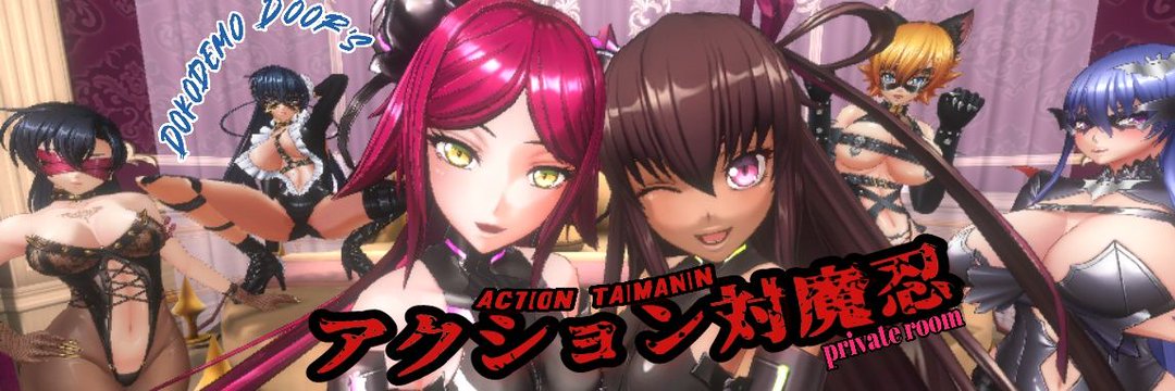 稲もんrm(G) banner