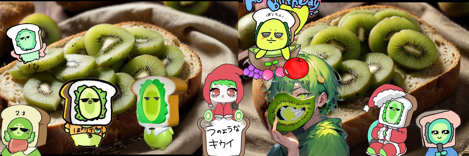 Lanokiwi's profile banner image