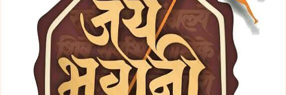 Amitksingh751's profile banner image
