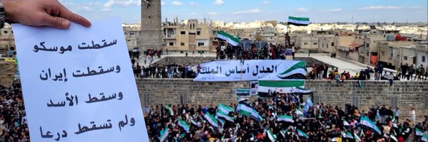 maghferazbi Profile Banner