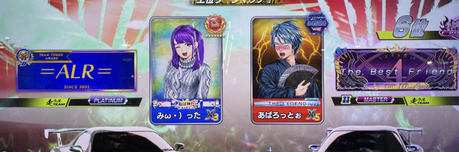 水温警告灯🌹 banner